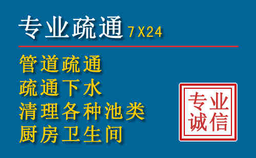 宣化搬家公司提示：夏季高温季节长途搬家的6大常识